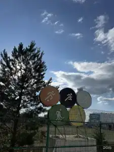 Na Naberezhnoy - 10