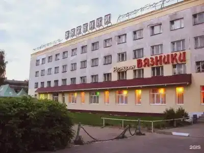 Gostinitsa Vyazniki - 0