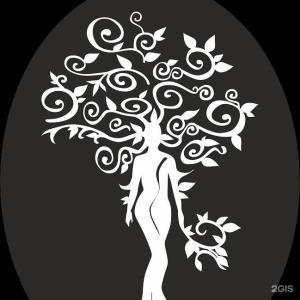 Flora - 42