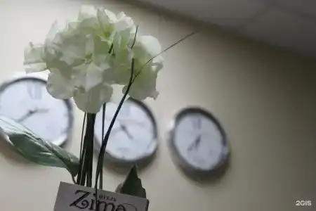 Zima - 32