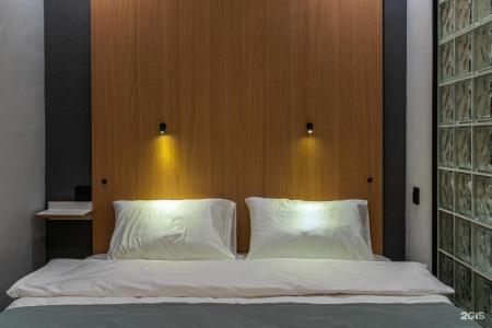 Greenfeel - 48