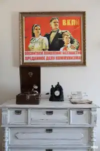 Sssr Otel-Muzei - 59