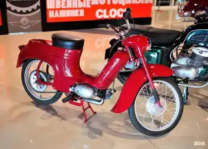 Sssr Otel-Muzei - 40