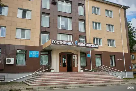 Olginskaya - 153