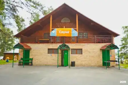 Kottedzhi u ozera - 59