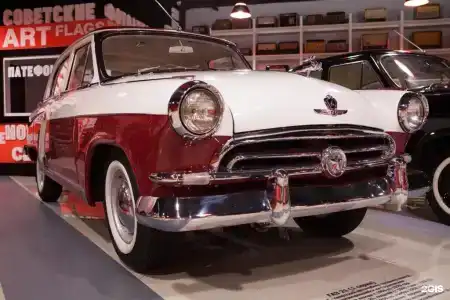 Sssr Otel-Muzei - 23