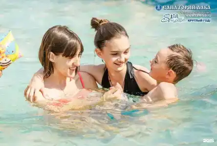 Laba Health Resort - 42