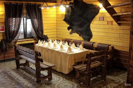 Золотой Лев - 48