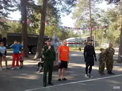 Затишье - 54