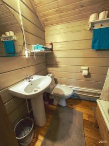 Uralskij Teremok - 136