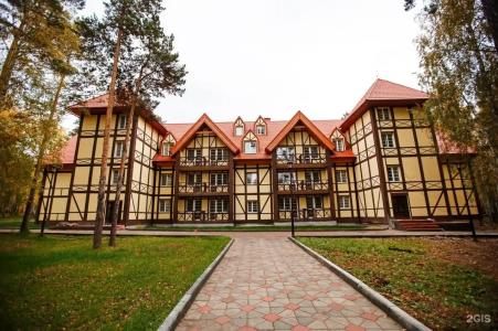 Health Resort Spa-Ingala - 1