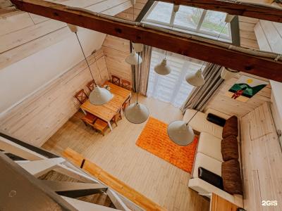 Uralskij Teremok - 30