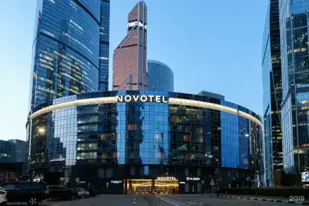 Novotel Moscow City - 19