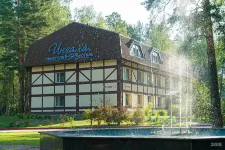 Health Resort Spa-Ingala - 38