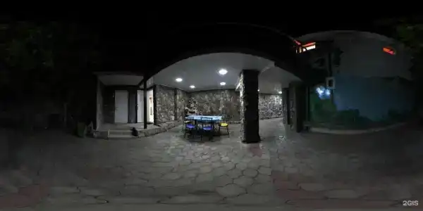 Afalina - 29