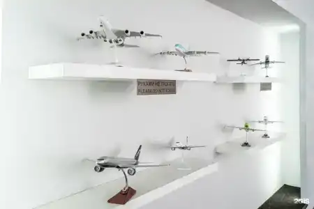 Avia - 47