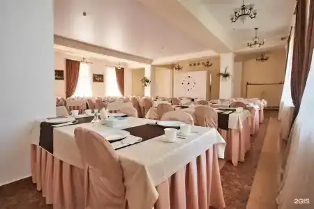 Chajka Sanatorium - 1