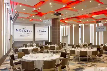 Novotel Moscow City - 26