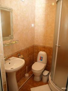 Argo Guest House - 35
