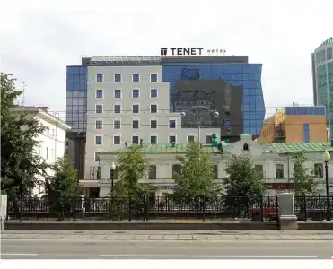 TENET - 99
