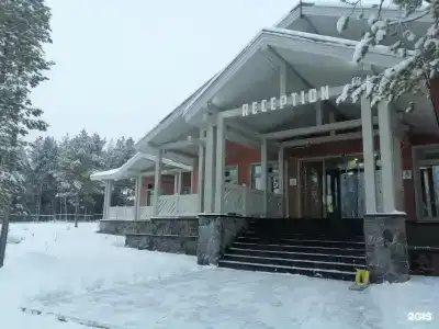Baza Otdyha Lesnaya - 53