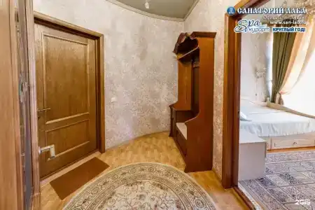 Laba Health Resort - 63