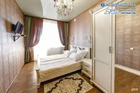 Laba Health Resort - 43