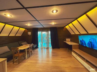 Uralskij Teremok - 44