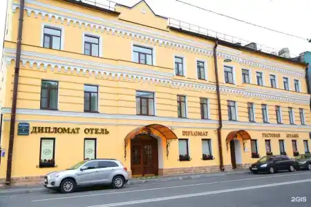 Diplomat - 102