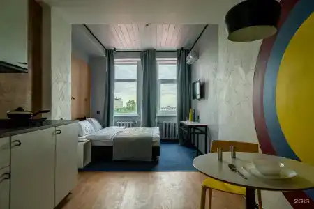 Greenfeel - 3