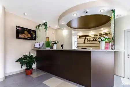 Timan - 0