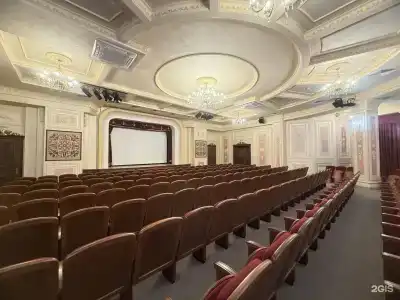 Sanatoriy Tsentrosoyuz Kislovodsk - 74