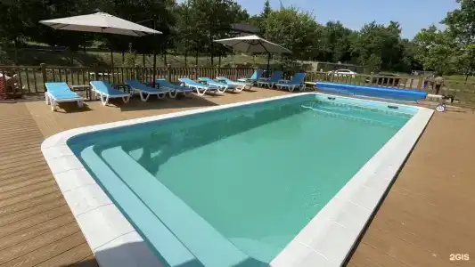 Health Resort Krutushka - 1