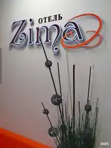 Zima - 45