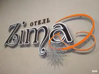 Zima - 54