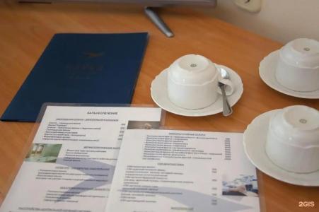 Chajka Sanatorium - 68