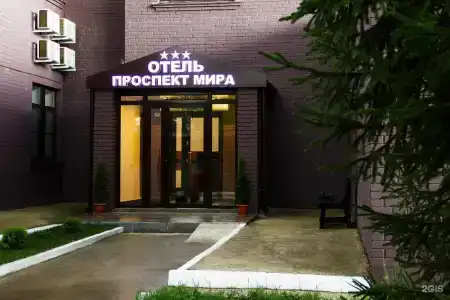 Prospekt Mira - 27
