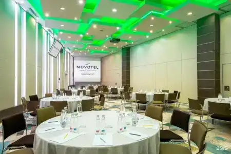 Novotel Moscow City - 18