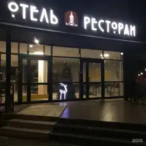 Bashnya - 17