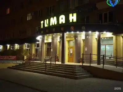 Timan - 47