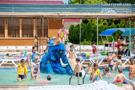 Laba Health Resort - 31