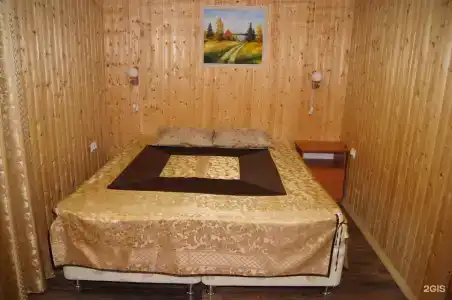 Laba Health Resort - 78