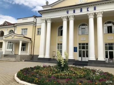 Chajka Sanatorium - 31