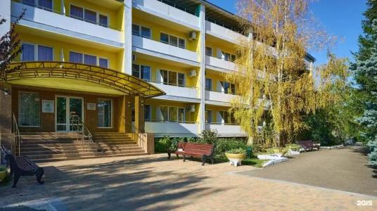 Rus Health Resort - 43