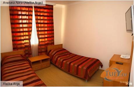 Argo Guest House - 33