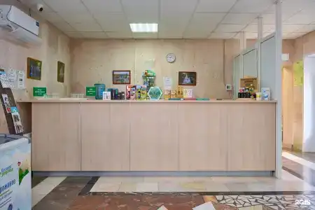 Rus Health Resort - 73
