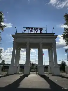 Na Naberezhnoy - 35