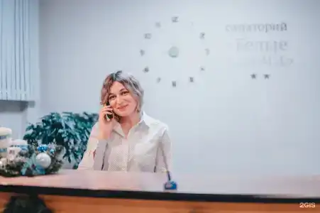 Belye kljuchi - 9