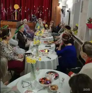 Rus Health Resort - 82