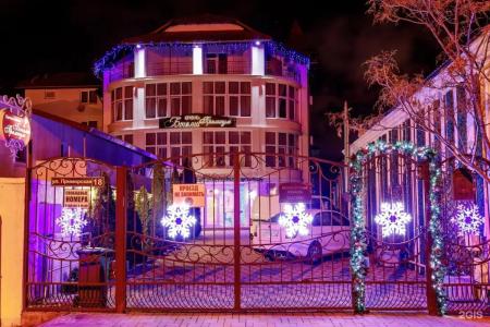 Bogema-Premium Butik-Hotel - 92